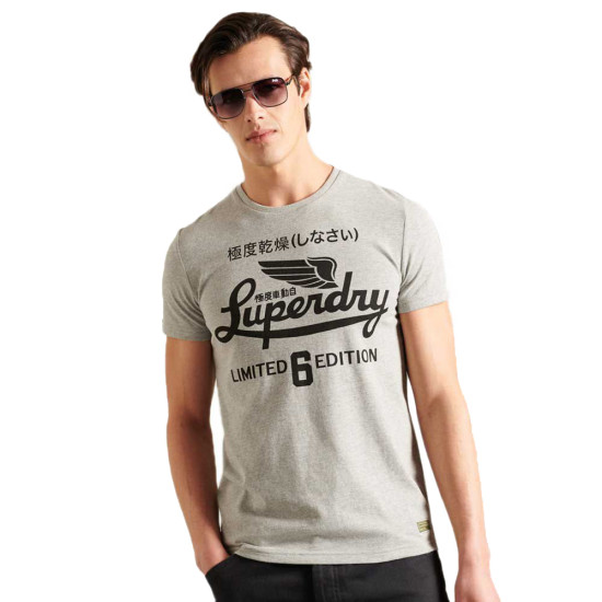 Superdry Ανδρική κοντομάνικη μπλούζα